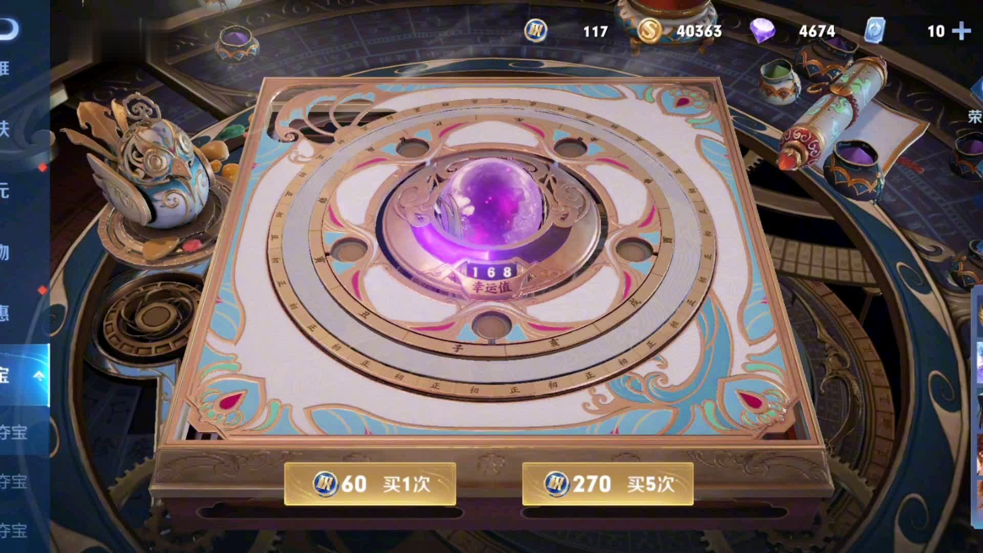 网易华为换手机号游戏还能用吗_网易华为换手机号游戏怎么换_华为手机网易游戏怎么换号