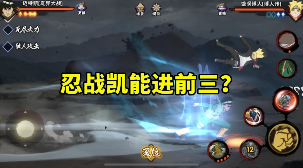 命运英雄卡组上位卡组_烙印卡组_鱼人萨满卡组最新卡组
