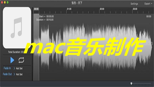 自带苹果音乐软件好用不_自带苹果音乐软件好用吗_苹果自带的音乐软件好用吗