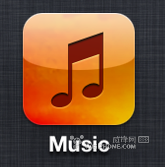 自带苹果音乐软件好用不_自带苹果音乐软件好用吗_苹果自带的音乐软件好用吗