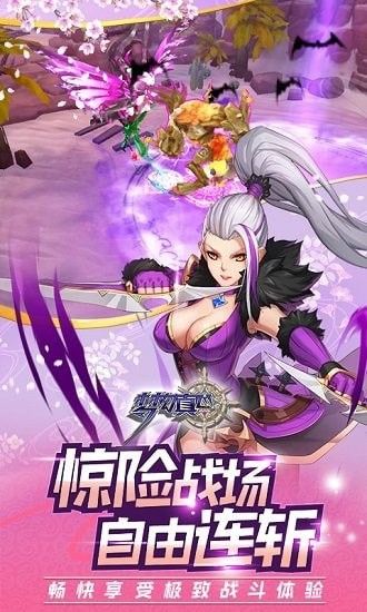 嘉兴手机玩家_嘉兴手机游戏_嘉兴游戏中心