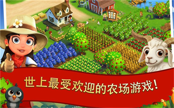 国外孩子玩的游戏_两岁小孩手机游戏推荐国外_国外小孩推荐手机游戏叫什么