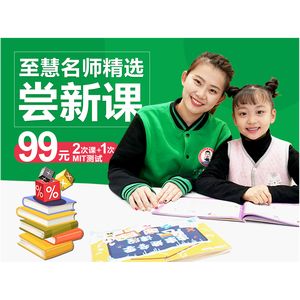 国外小孩推荐手机游戏叫什么_两岁小孩手机游戏推荐国外_国外孩子玩的游戏