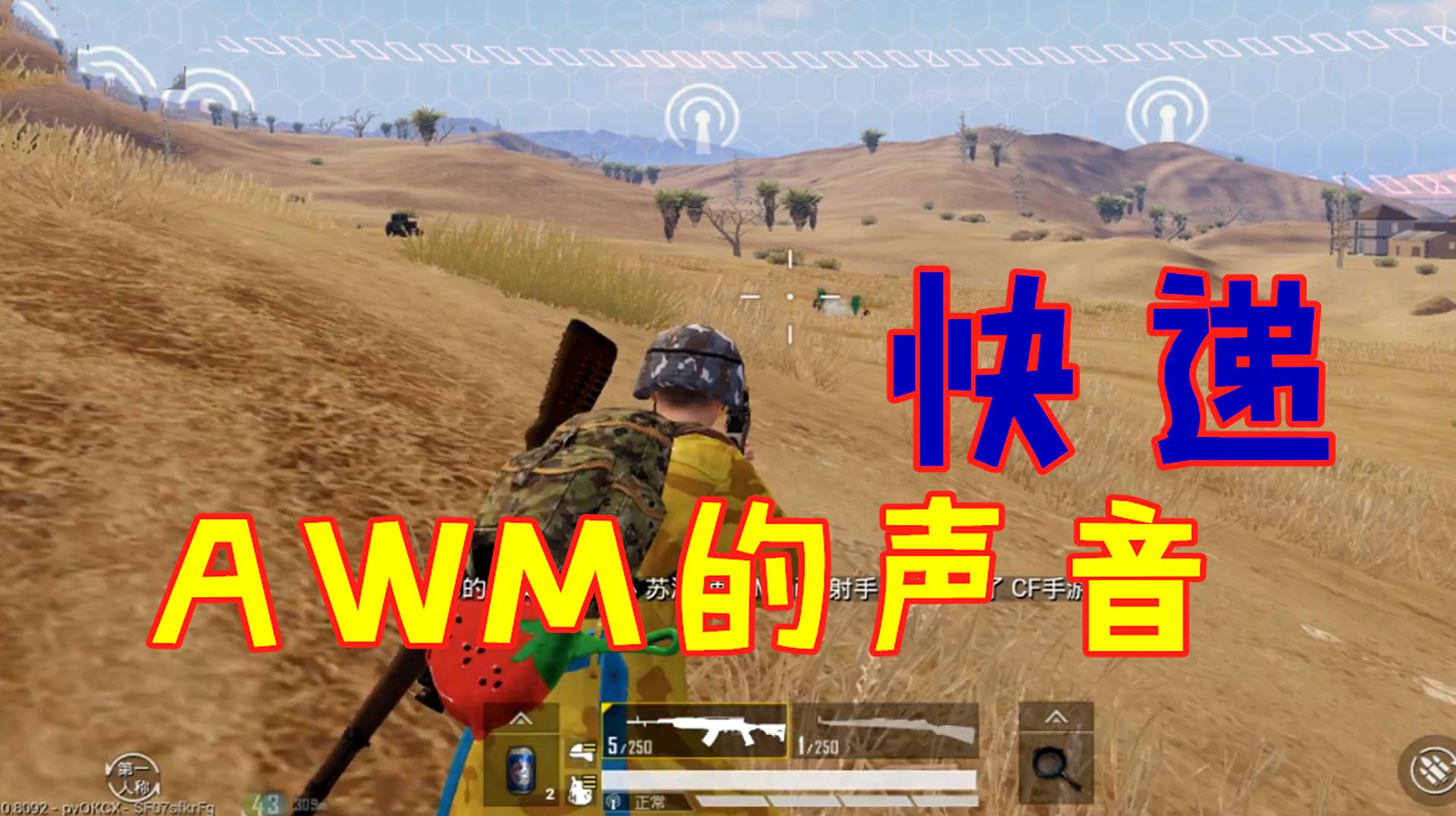 视频精英和平制作手机游戏软件_和平精英游戏视频手机制作_和平精英制作视频软件