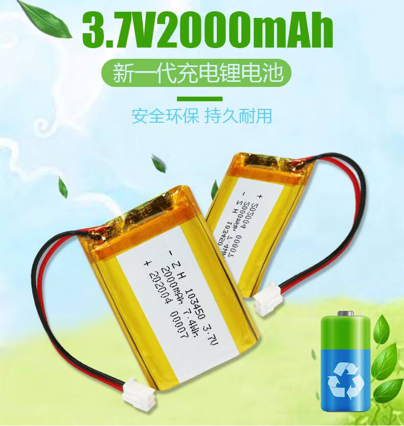 打手游手机推荐_手机推荐玩游戏的_两千元打游戏的手机推荐