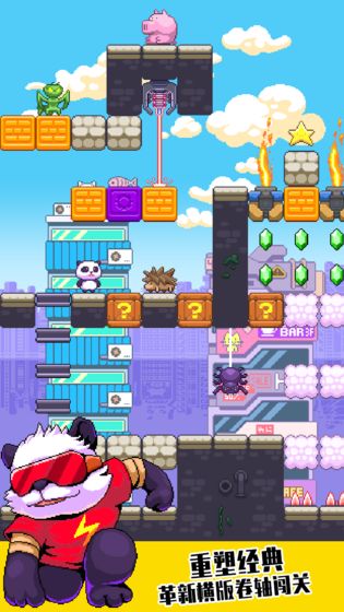 解谜手机游戏arcade-Arcade：解谜游戏新风暴，挑战、惊喜、真相全揭秘