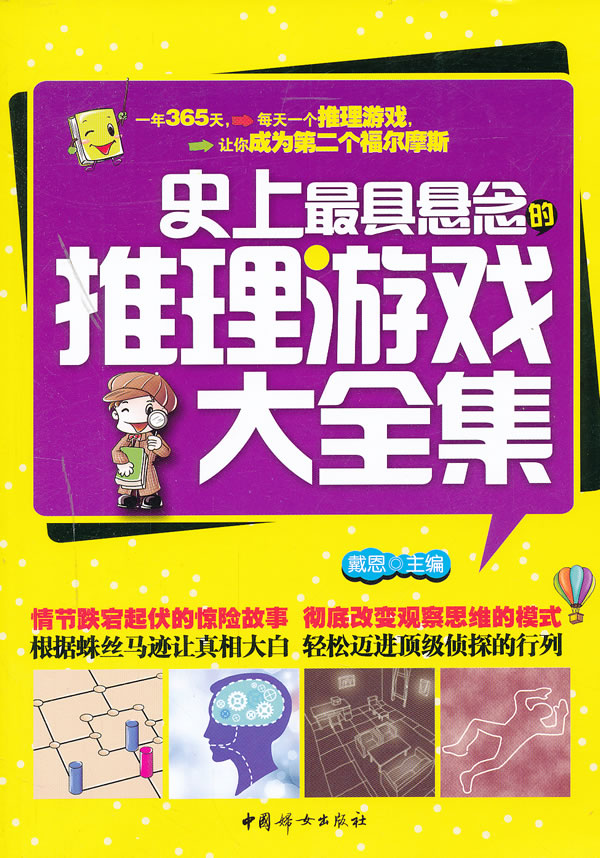 教育孩子手机上的游戏软件_小孩子教育软件_教育小孩软件