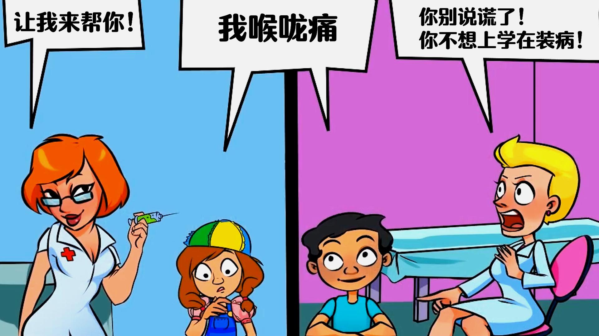 教育孩子手机上的游戏软件_教育小孩软件_小孩子教育软件