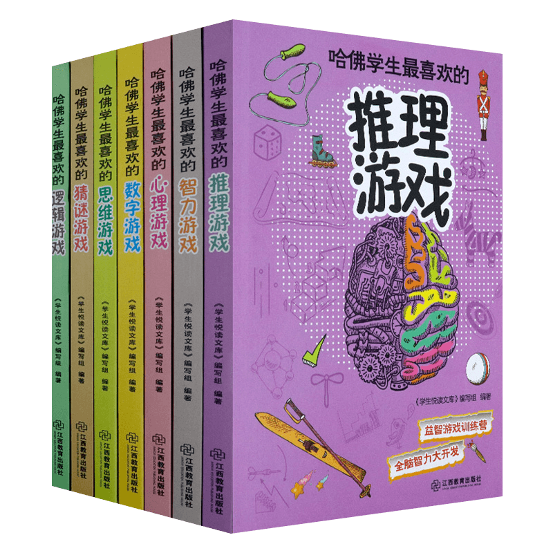 教育小孩软件_小孩子教育软件_教育孩子手机上的游戏软件