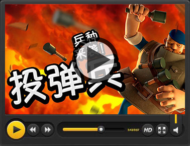 海岛奇兵卡在线是什么意思_海岛奇兵手机游戏进度卡_海岛奇兵卡万