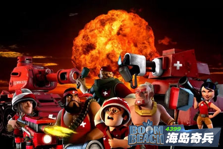 海岛奇兵卡万_海岛奇兵手机游戏进度卡_海岛奇兵卡在线是什么意思