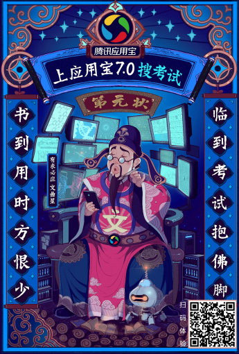 大年初五迎财神_年初五迎财神的由来_财神迎初五大年是哪一天