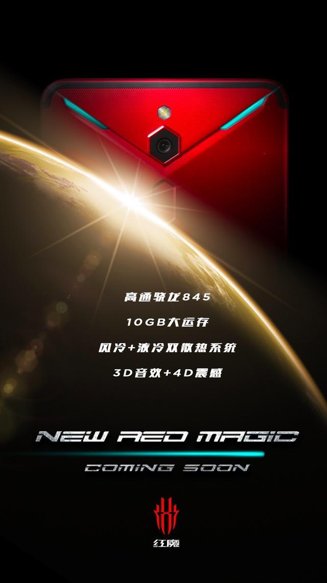 国产游戏手机玩什么好玩_国产手机玩手游哪款好用_好玩国产玩手机游戏的软件