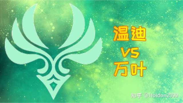 qq飞升_qq飞升攻略_qq飞升真魔甲