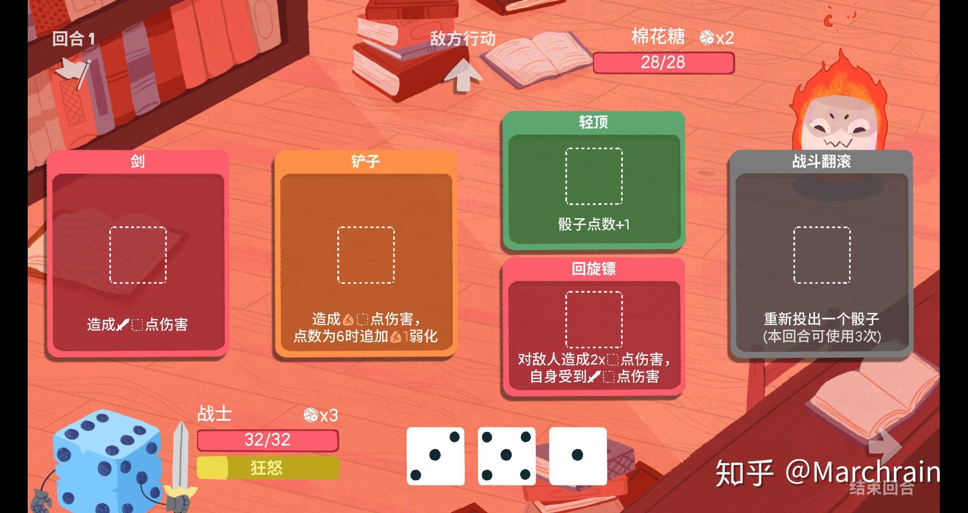 卡五星手机版_在手机上怎么玩卡五星游戏_卡五星游戏有挂吗