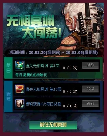 罗布罗斯游戏解说_罗布罗斯手机游戏_罗布罗斯手机版下