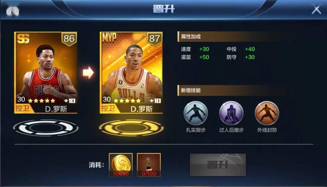 罗布罗斯手机版下_罗布罗斯手机游戏_罗布罗斯游戏解说