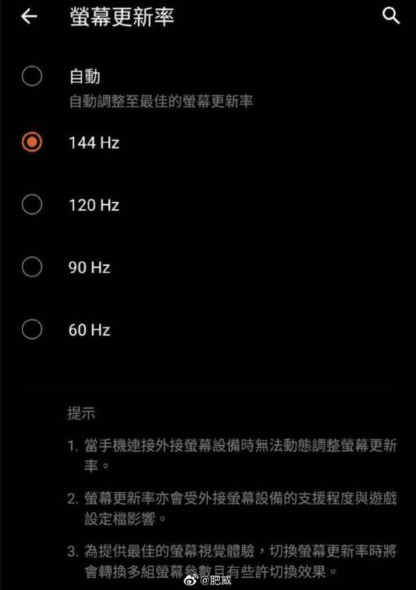 哪款手机玩游戏最好用_玩手机游戏什么手机好用一点_手机玩游戏什么手机好