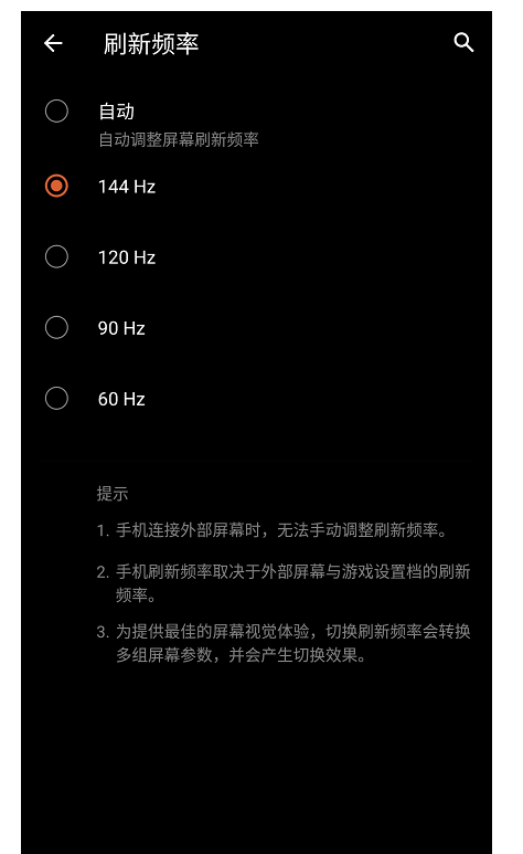 玩手机游戏什么手机好用一点_手机玩游戏什么手机好_哪款手机玩游戏最好用