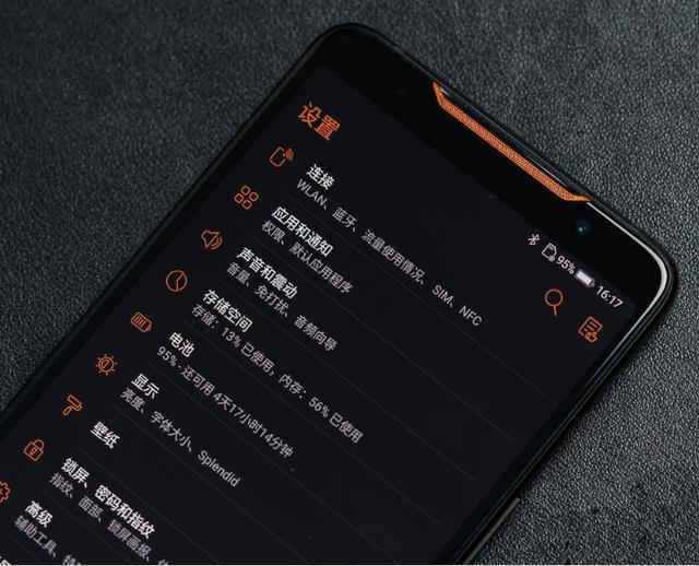 手机玩游戏什么手机好_玩手机游戏什么手机好用一点_哪款手机玩游戏最好用