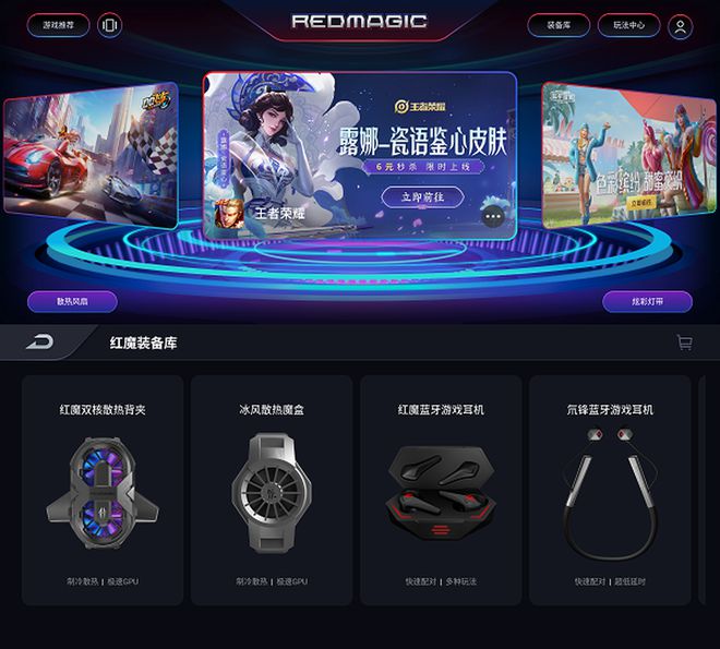 玩手机游戏什么手机好用一点_手机玩游戏什么手机好_哪款手机玩游戏最好用