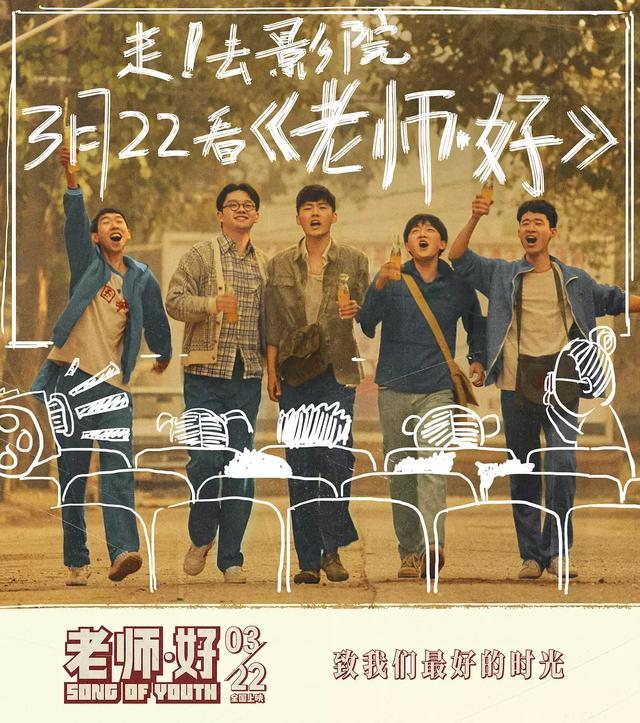 年是独体字吗_年是什么结构的字_1982年是什么年