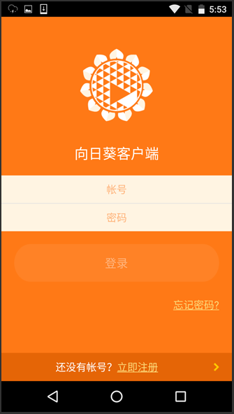 tcpdumphttp_tcpdump-w_tcpdump命令