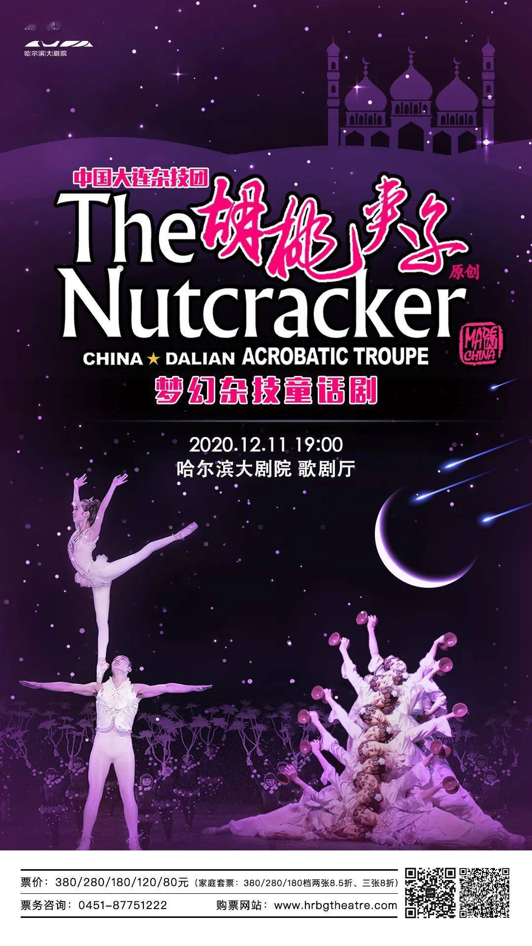 女生爱玩的手机小游戏_适合女生玩游戏的手机_在手机上玩的游戏推荐女生