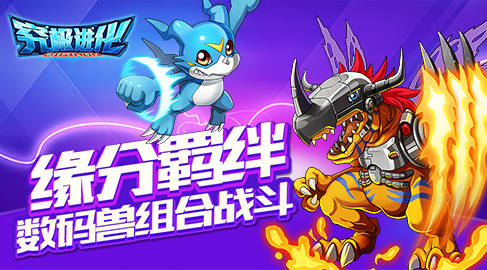 黄龙值得玩吗_黄龙是哪个游戏里的_黄龙手机游戏