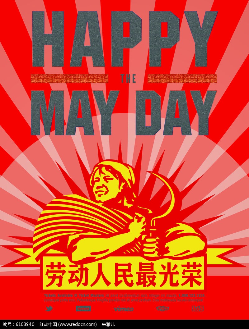 光荣最新游戏_光荣游戏手机移植_光荣游戏安卓