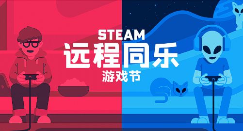 远程联机的游戏_远程联机游戏的手机版本_远程联机的手机游戏