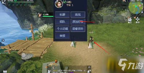 可以玩手机游戏_手机玩游戏用什么app_能用手机玩的h游戏