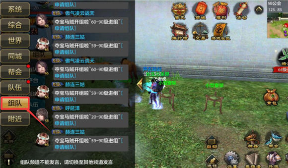能用手机玩的h游戏_可以玩手机游戏_手机玩游戏用什么app