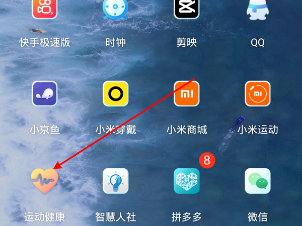 华为手机游戏文件修改方法_华为怎么修改文件_华为怎么修改文件名称