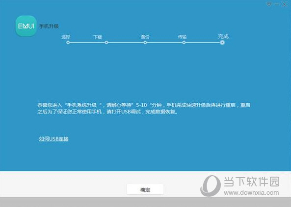 华为怎么修改文件名称_华为手机游戏文件修改方法_华为怎么修改文件