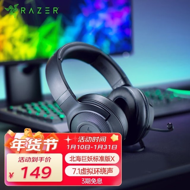 芒果手机游戏耳机_芒果耳机手机游戏怎么设置_芒果玩游戏官网