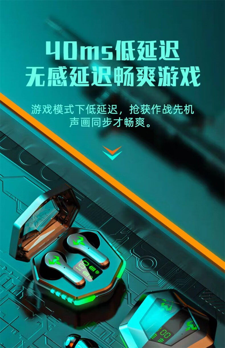 芒果玩游戏官网_芒果耳机手机游戏怎么设置_芒果手机游戏耳机