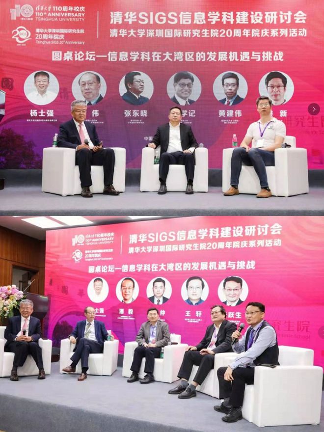 2024年是不是闰月年_2023年5月9日_2024年是不是润月年