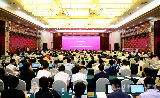 2023年5月9日_2024年是不是润月年_2024年是不是闰月年