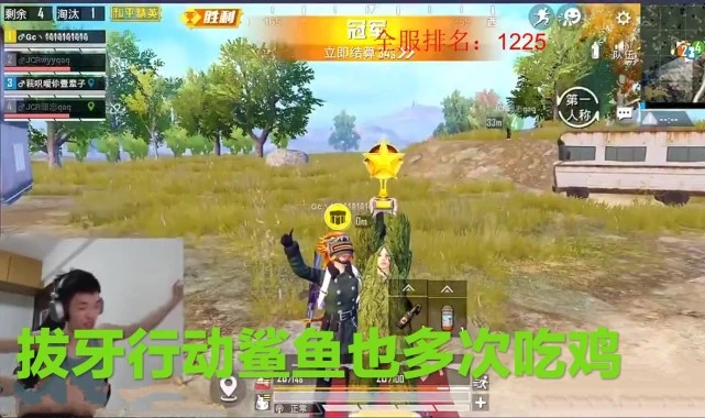 会说话的鲨鱼手机版游戏_鲨鱼的手机游戏_说话版手机鲨鱼游戏会封号吗