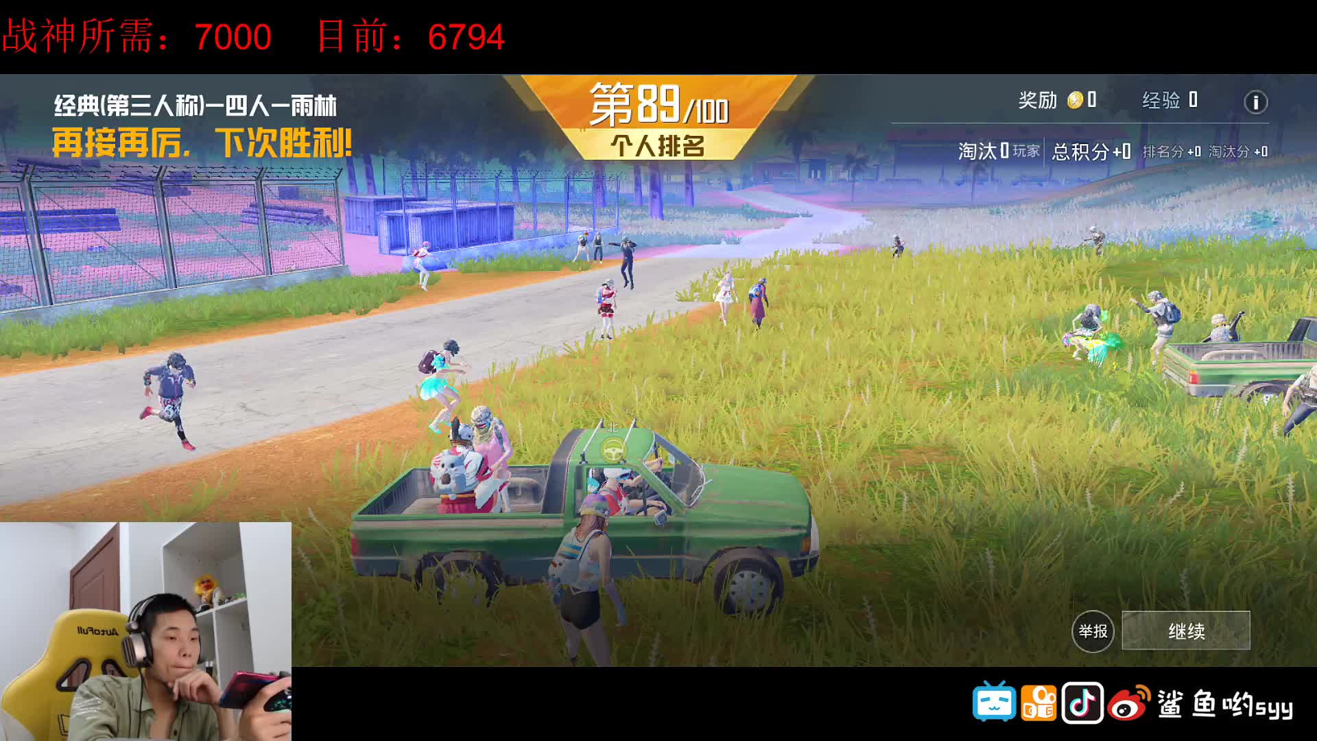 会说话的鲨鱼手机版游戏_鲨鱼的手机游戏_说话版手机鲨鱼游戏会封号吗