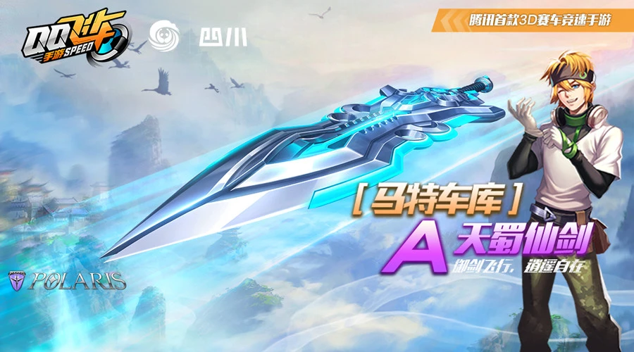 老公带手机玩游戏的说说_说说老公玩带手机游戏的句子_说说老公玩带手机游戏的文案