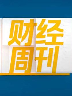 巨潮资讯下载-股票分析师的神器！巨潮资讯让你轻松get最新财经资讯