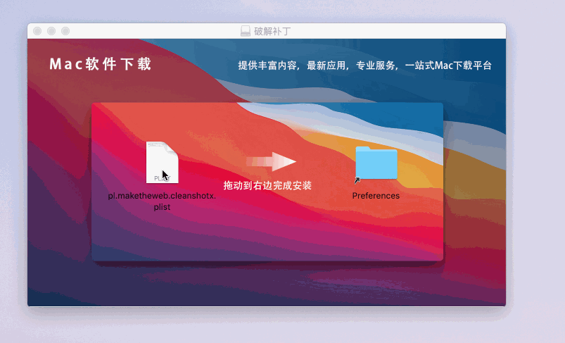 抓取图片的软件_怎么抓取手机游戏数据图片_抓取图片中数据