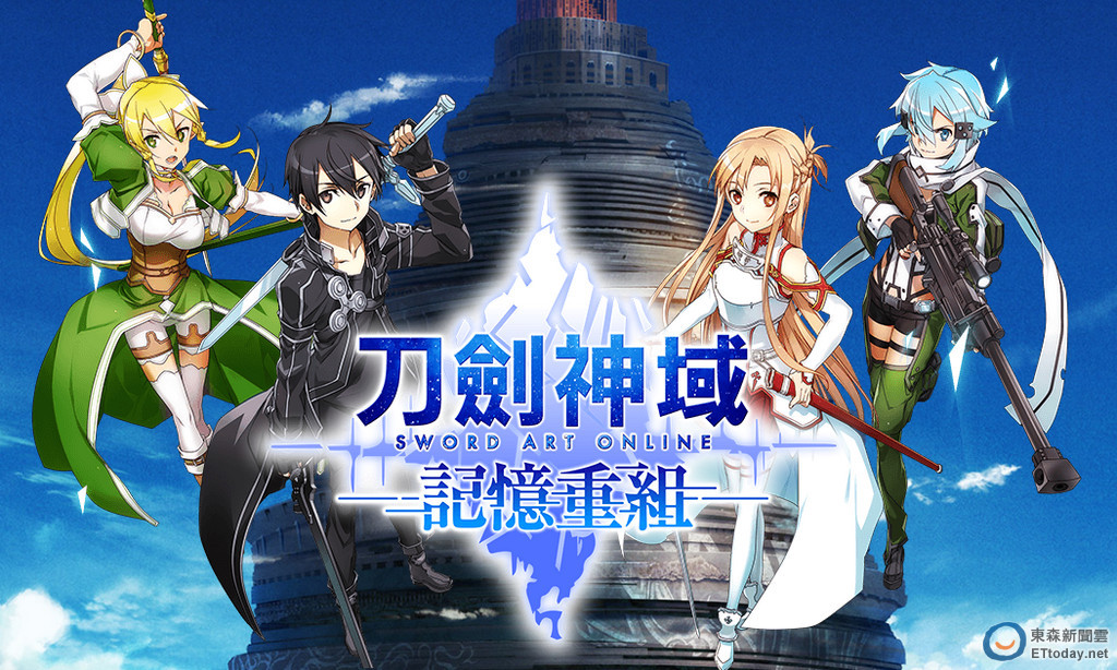 域起网络有什么游戏_越域手机游戏_区域网手机游戏
