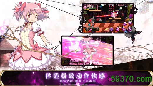 朵唯手机型号图片大全_魔女游戏手机型号大全图片_金立手机型号大全
