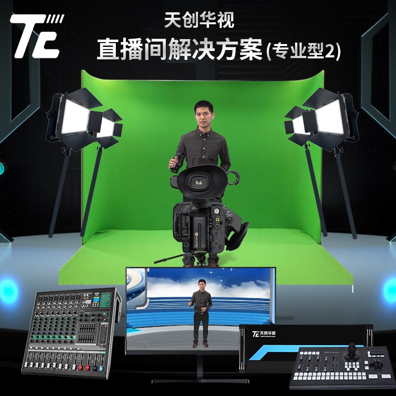 快手手机直播游戏用什么软件_快手两个手机如何直播游戏_直播快手手机游戏怎么弄