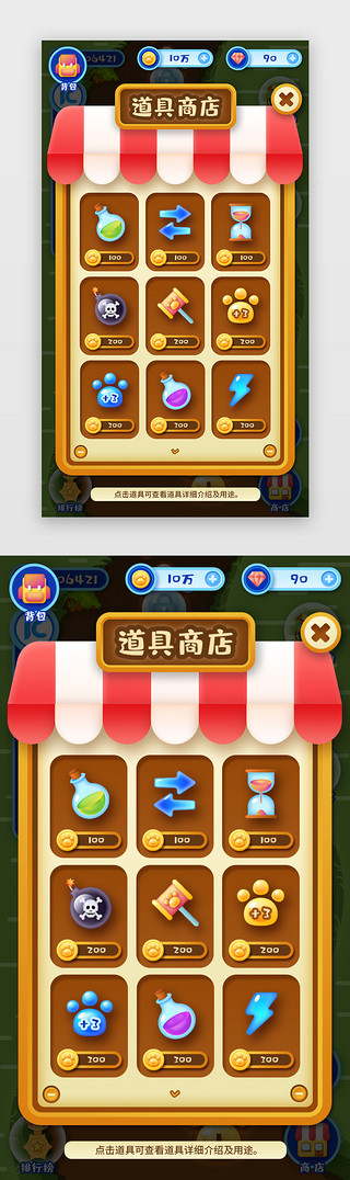 国际手游下载软件_国际游戏怎么下载手机上_国际手游在哪下载