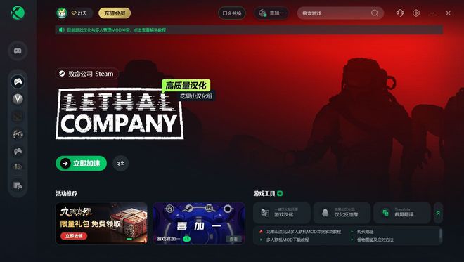 模拟游戏对手机要求_手机模拟游戏_模拟手机要求游戏多少帧