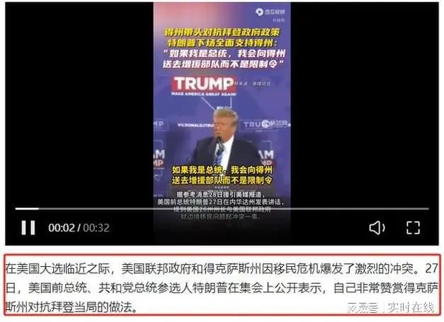 凯风的意思_凯风自南_凯风
